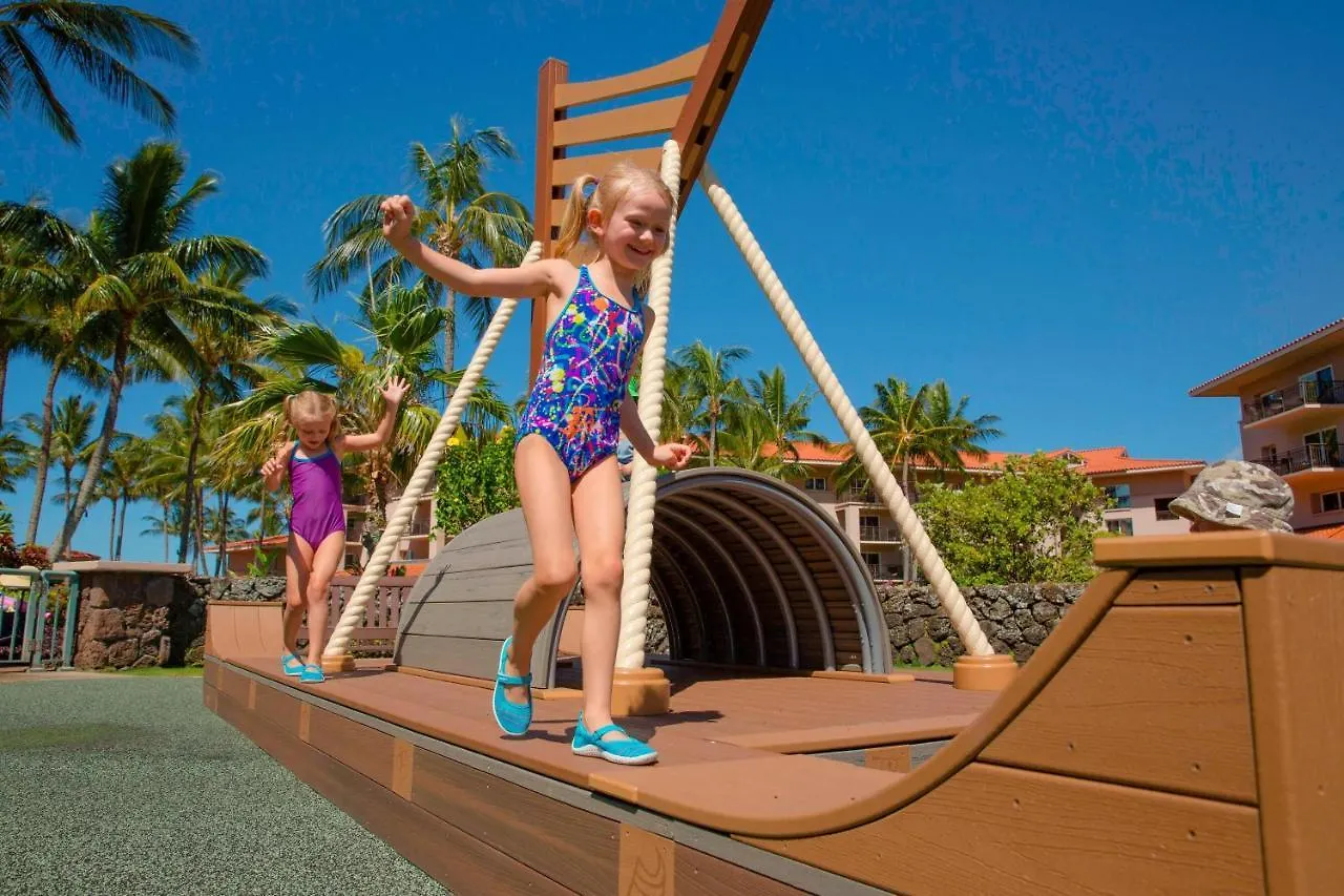 Marriott'S Waiohai Beach Club Koloa 4*,