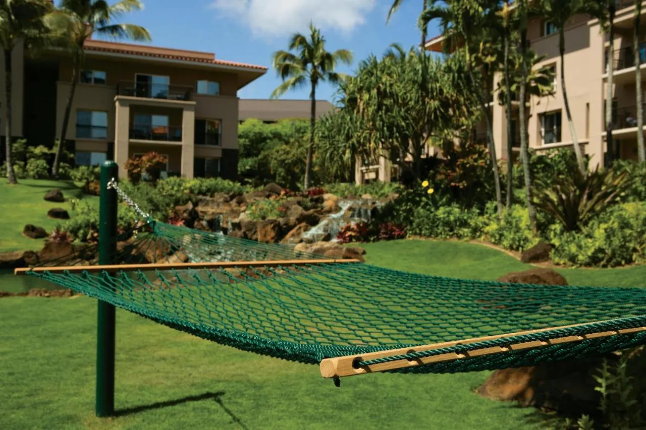 Ξενοδοχείο Marriott'S Waiohai Beach Club Koloa