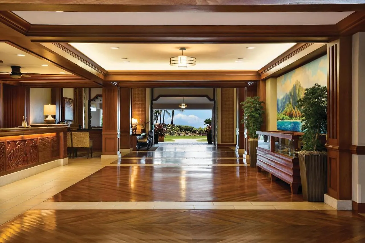 Marriott'S Waiohai Beach Club Koloa United States