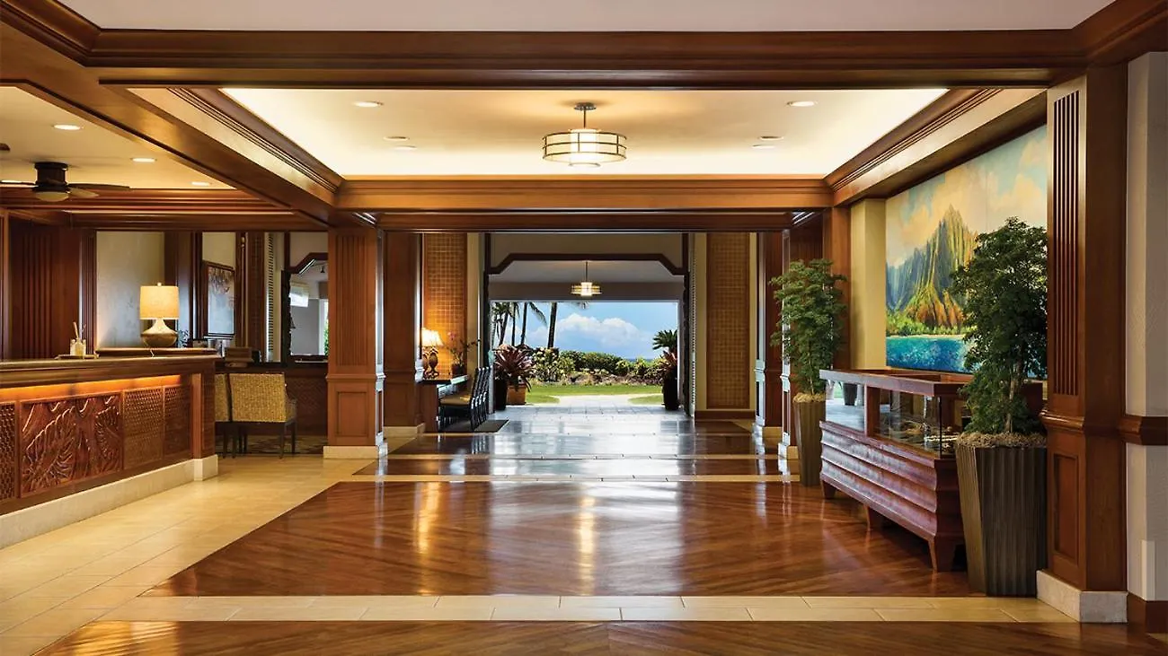 Hotel Marriott'S Waiohai Beach Club Koloa