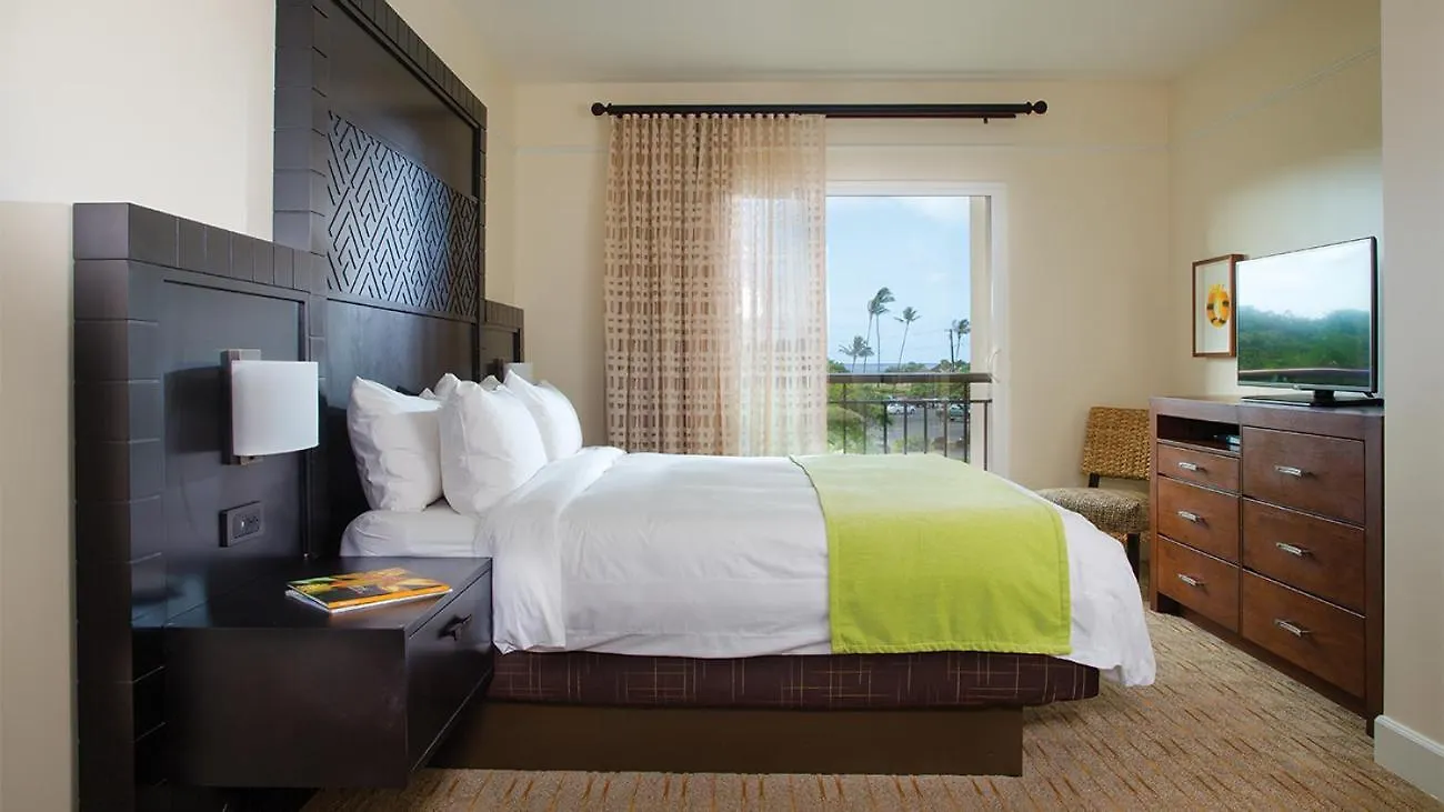 Marriott'S Waiohai Beach Club Koloa Hotel